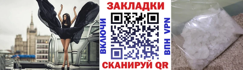 Сколько стоит Чита Гашиш  COCAIN  МЕФ  СК  Codein  Каннабис  АМФ 