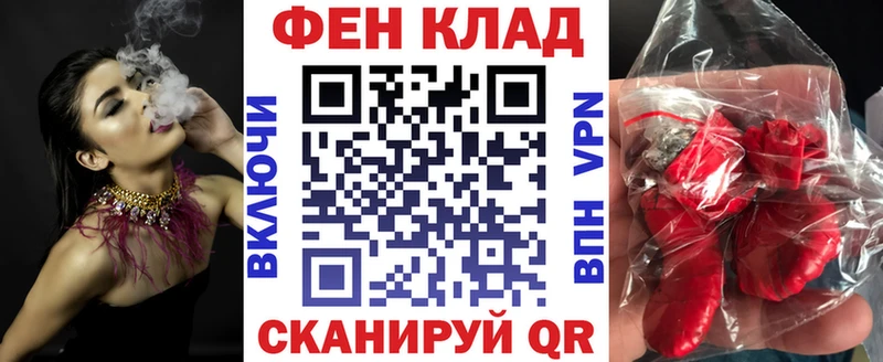 Амфетамин VHQ  kraken онион  Чита 