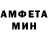 Кетамин VHQ Maryna Good