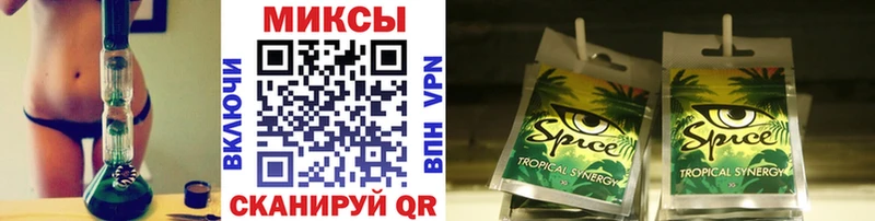mega ссылка  где продают   Чита  БУТИРАТ BDO 