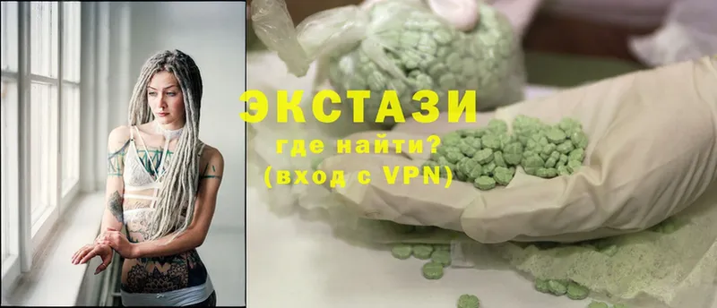 Ecstasy Дубай  продажа наркотиков  Чита 