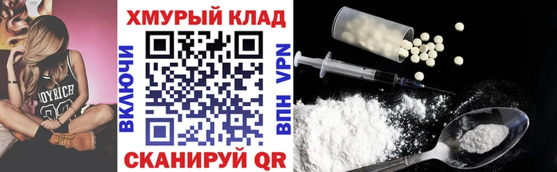 сколько стоит  Чита  Героин VHQ 