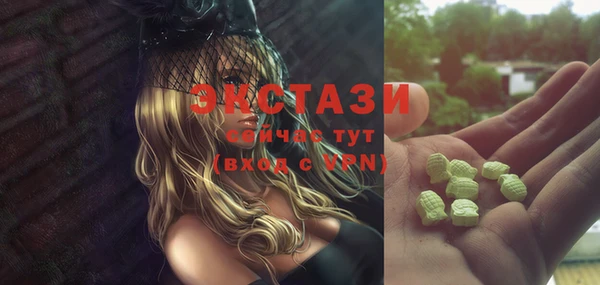 метадон Надым