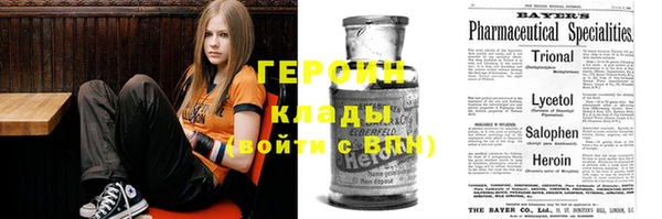 метадон Надым