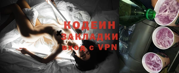 ешки Навашино