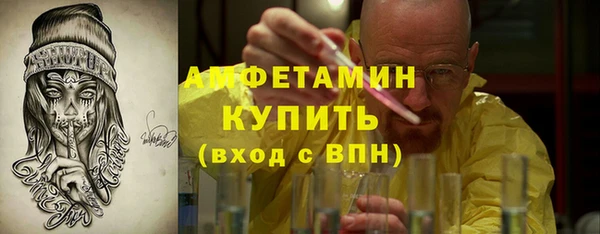 ешки Навашино