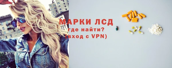 ешки Навашино