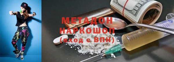 марки lsd Апатиты