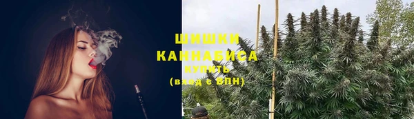 ешки Навашино