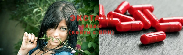 метадон Надым