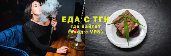 спиды Калининец