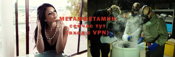 ешки Навашино