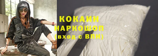 метадон Надым