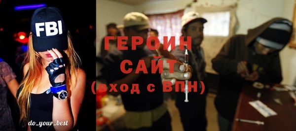 дживик Барнаул