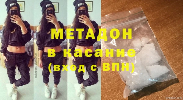 прущая мука Наволоки