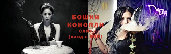 прущая мука Наволоки