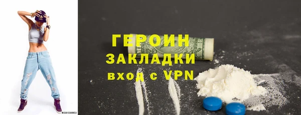 прущая мука Нестеровская