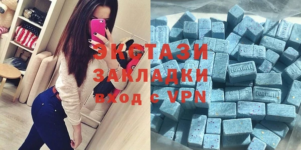 ешки Навашино