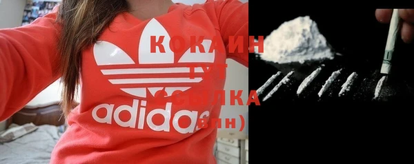 метадон Надым