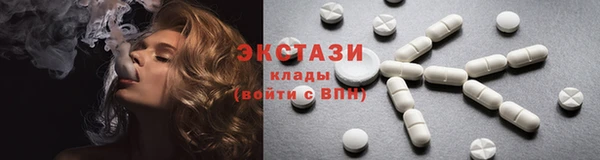 метадон Надым