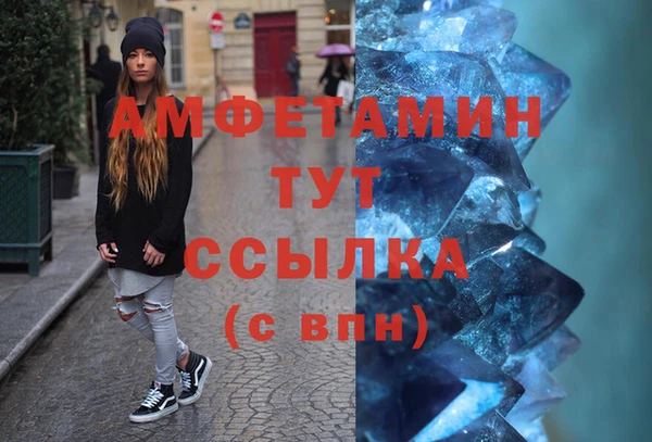 jwh Михайлов