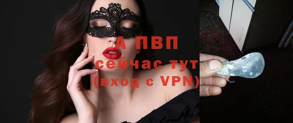 прущая мука Наволоки