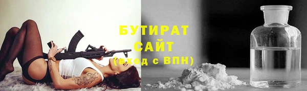 прущая мука Наволоки