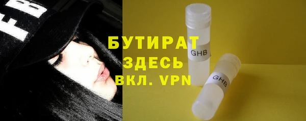 метадон Надым