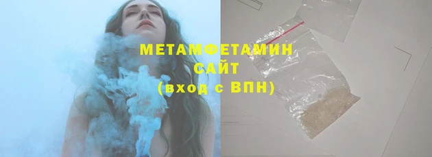 ешки Навашино