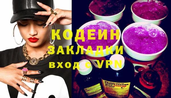 ешки Навашино