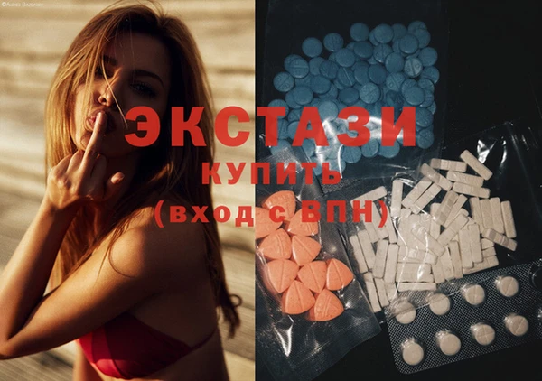 метадон Надым