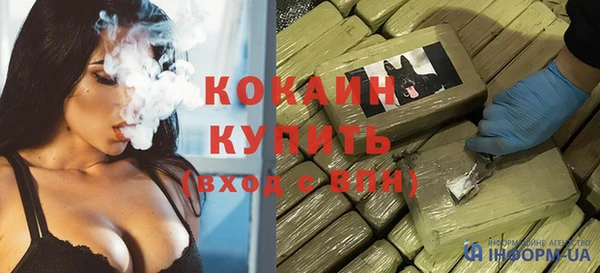ешки Навашино