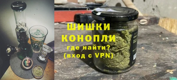 метадон Надым