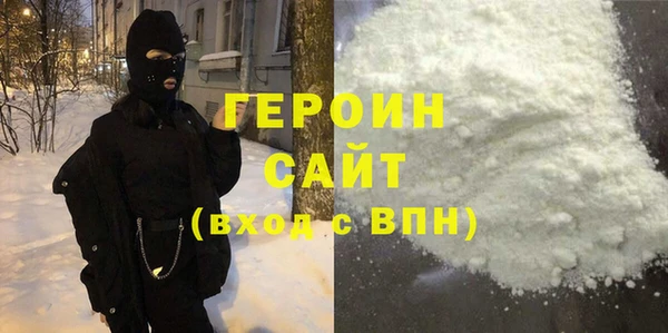 ешки Навашино