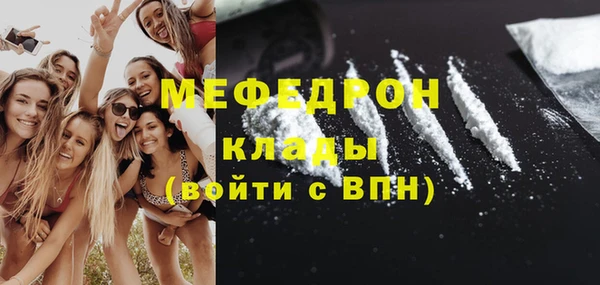 ешки Навашино
