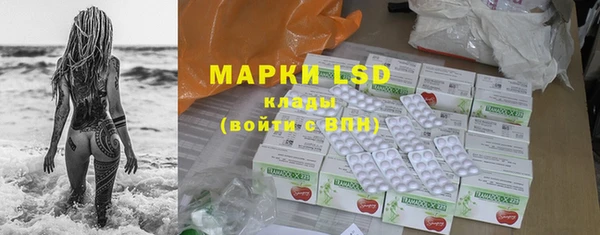 прущая мука Наволоки