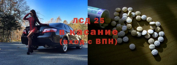 прущая мука Наволоки