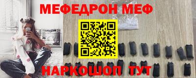 трава Кимры