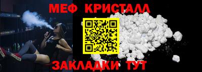 трава Кимры