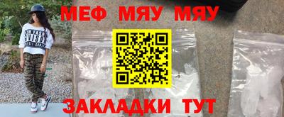 скорость Кинель