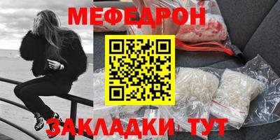 стаф Кингисепп