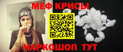 трава Кимры