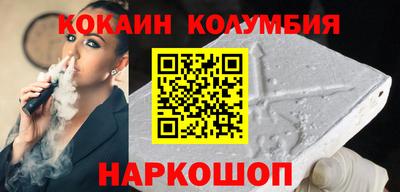 трава Кимры