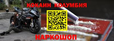 скорость Кинель