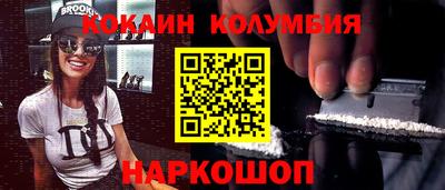трава Кимры