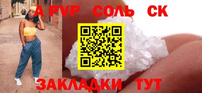 трава Кимры