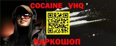 трава Кимры