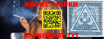 трава Кимры
