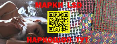 трава Кимры