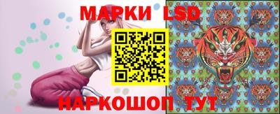 трава Кимры